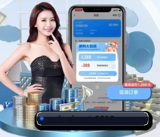 业务扩张 - 用户数量爆发式增长,与多家国际知名内容服务商达成深度合作。